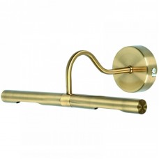 Φωτιστικό Πινάκων 30cm με 2 ντουί G9 σε Οξυντέ 1025-BR